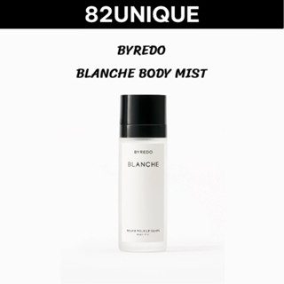 BYREDO BLANCHE BODY MIST 100ML