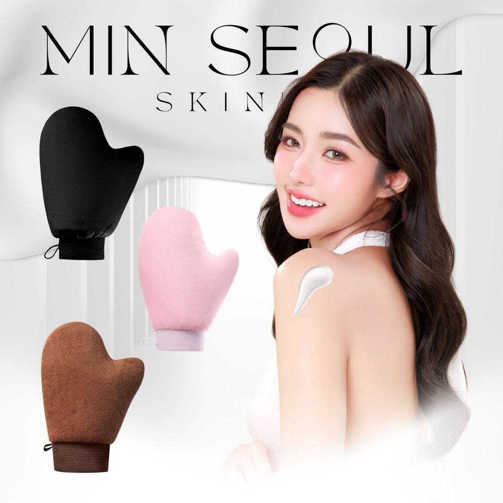 ถุงมือทาครีม ถุงมือลงผิว ถุงมือพอกผิว