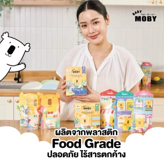 Baby moby เบบี้ โมบี้ ถุงเก็บน้ำนมแม่ 3/5/8 ออนซ์ คละลาย