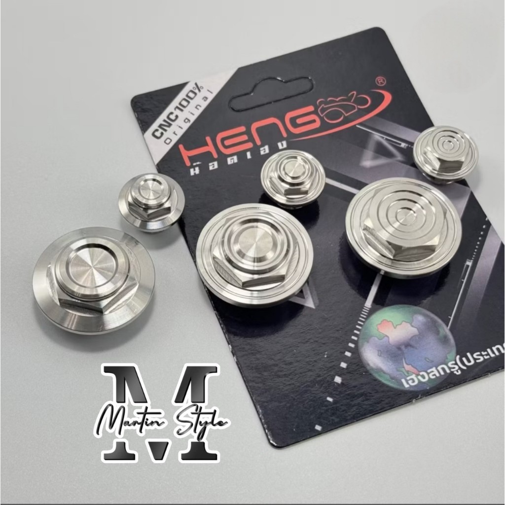 อุดจานไฟแบบหลบข้อเหวี่ยง Wave125r/s/iบังลม W100 ปลาวาฬ โซนิค Msx/ราคาต่อ 1 คู่