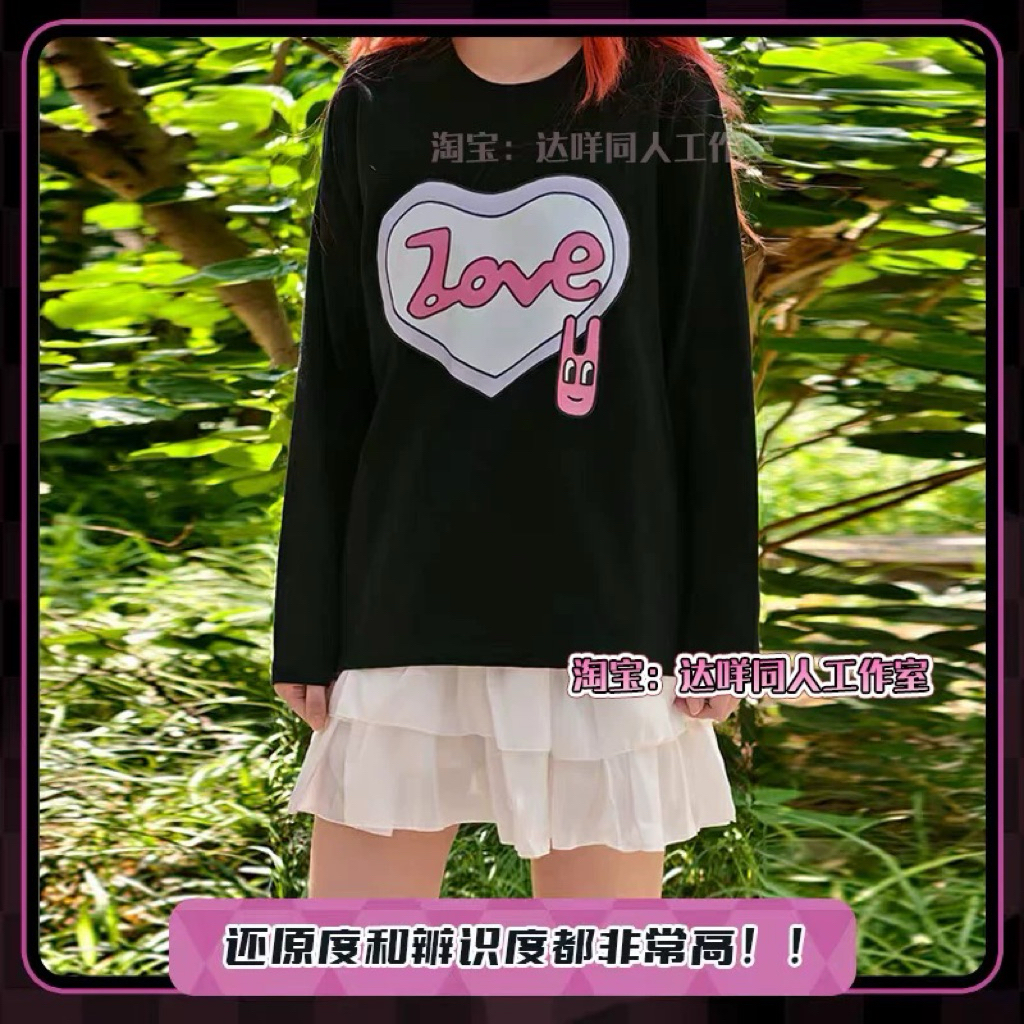 🌸cosplay_by_ellie🌸 พรีออเดอร์25-30วัน💗 คอสเพลย์marina cosplay   Marina Kirarazaka takopi’s original 