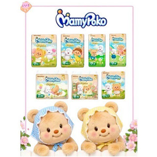 MamyPoko Super Premium Organic มามี่โปะโกะ ผ้าอ้อมเด็กเทปกาว…