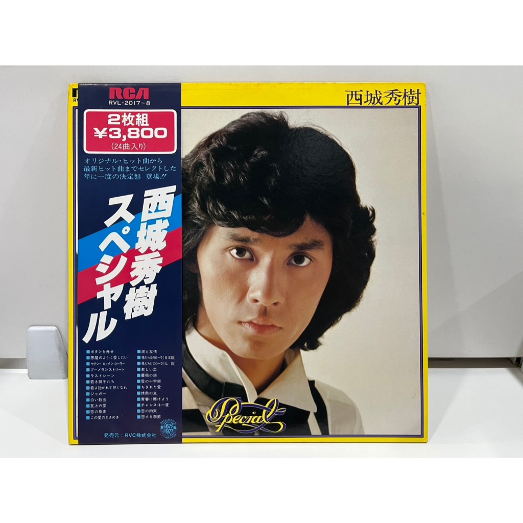 2LP Vinyl Records แผ่นเสียงไวนิล  西城秀樹スペシャル RVL-2017/8  (J5A138)
