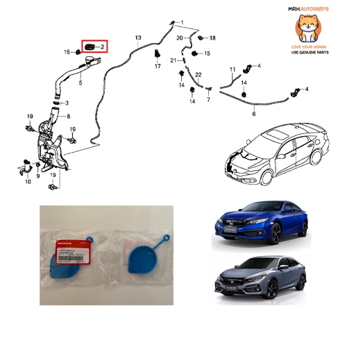 ฝาปิดถังน้ำฉีดกระจก Honda Civic Fc Fk 2016-2020 แท้ศูนย์ราคาต่อชิ้น