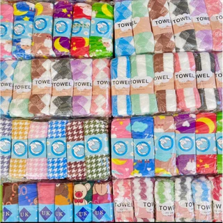 ยกลัง ผ้าเช็ดผม แพ็ค 6 ผืน รุ่นหนาขอบหยัก (ขายส่งราคาโรงงาน)