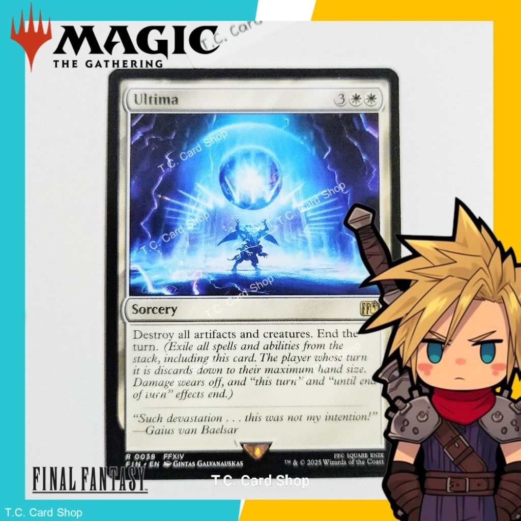 Ultima - Sorcery - R0038 (Goldstamp) FFXIV - Final Fantasy - Magic the Gathering (MTG)