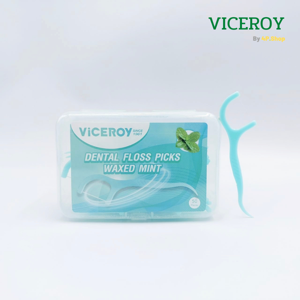 VICEROY ไหมขัดฟันชนิดด้าม เส้นไหมนุ่ม 50 ชิ้น/กล่อง ใช้สะดวก พกพาง่าย