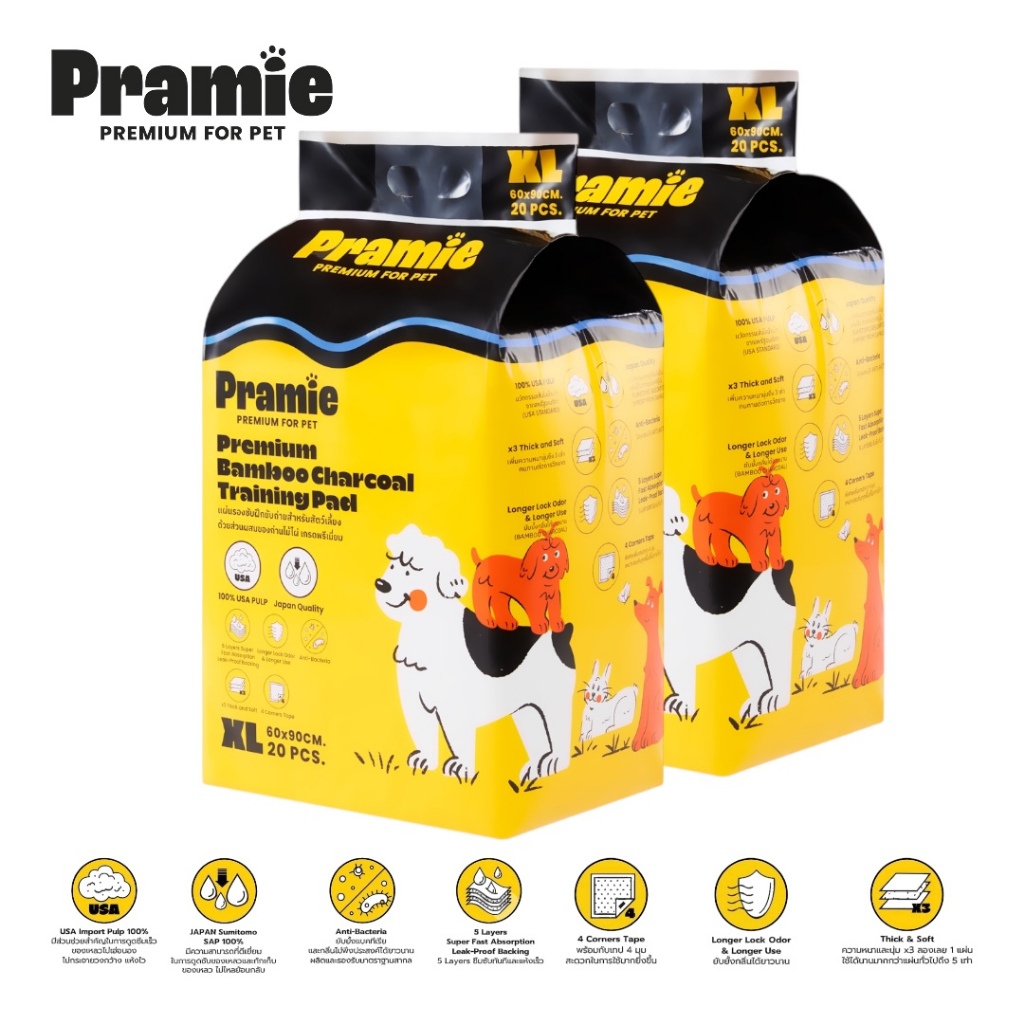 [แพ็ค2] Pramie Premium Charcoal Training Pad: Size XL 60x90 cm แผ่นรองซับฝึกขับถ่ายผสมชาโคล