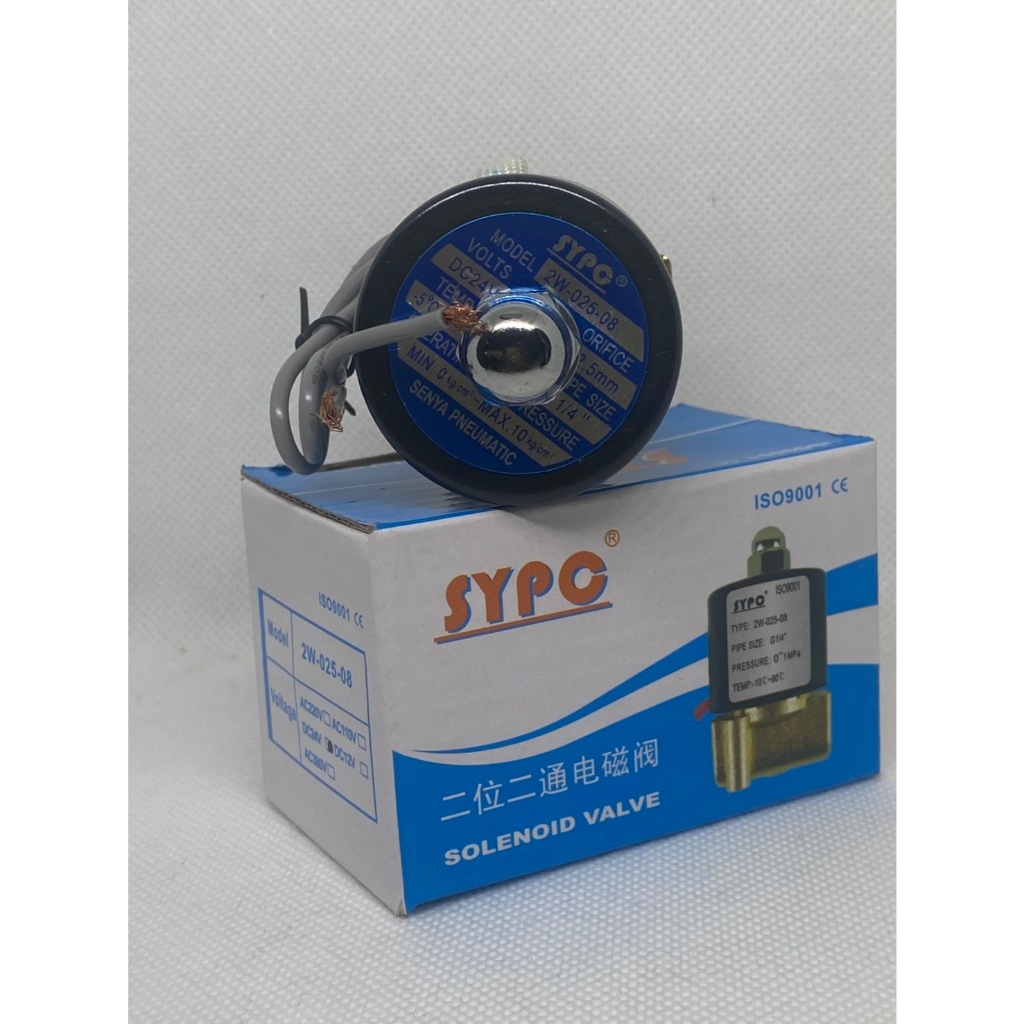 2W-025-08 1/4" Solenoide Valve มีไฟ  12VDC/ 24VDC / 220VAC 2W025-08