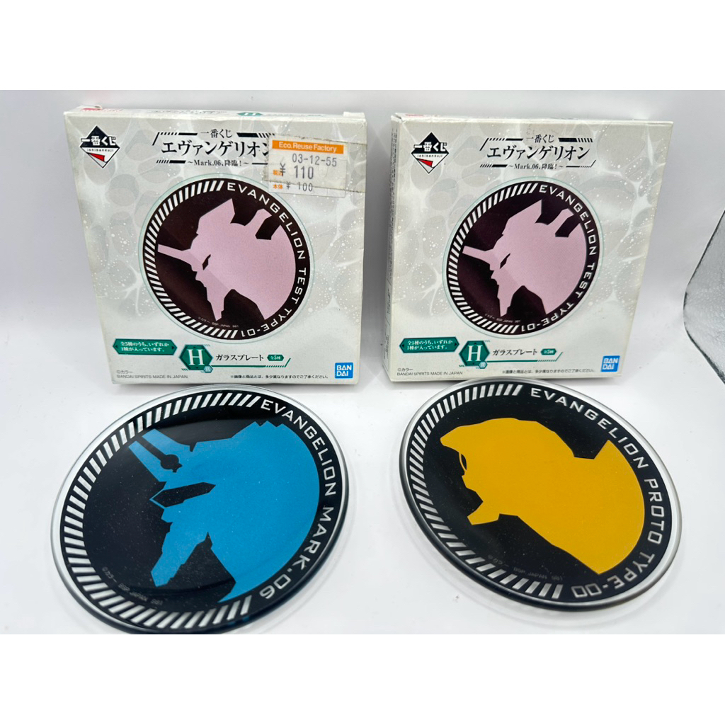 จานแก้ว Evangelion Glass Plate