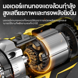 สว่านพกพา สว่านไร้สาย ปรับความเร็วได้ 2 ระดับ ไขควงไฟฟ้า สว่านสว่านไฟฟ้า การใช้งานบ่อยจะไม่เสีย ปรับความเร็วได้