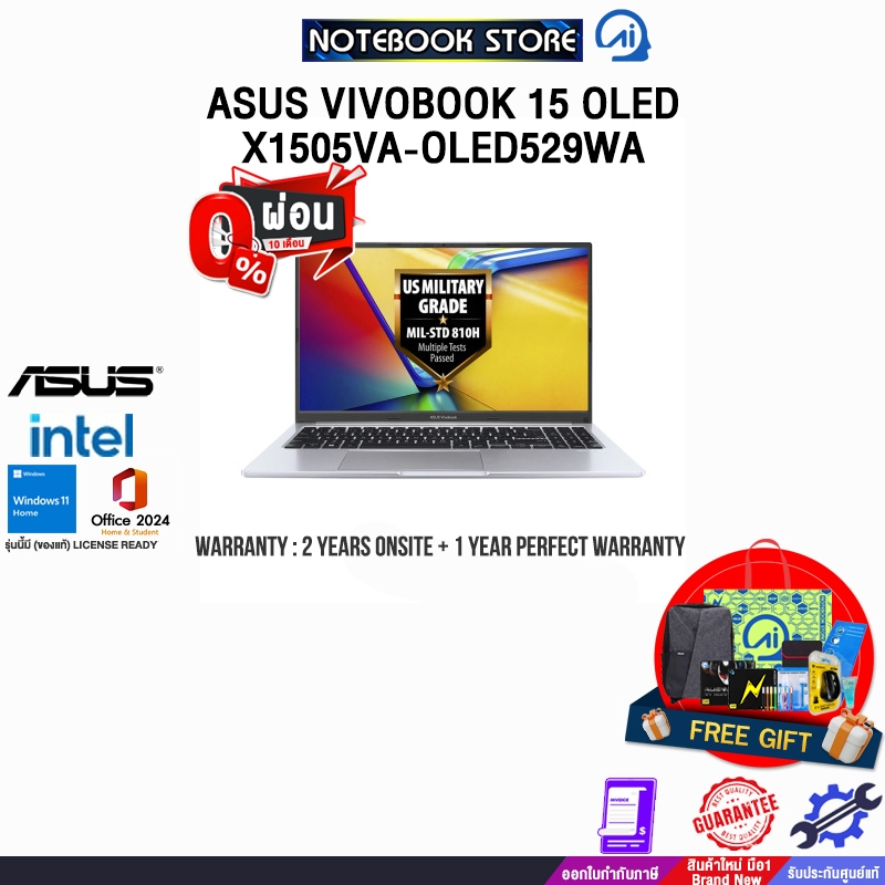 [ผ่อน0%10ด.]ASUS VIVOBOOK 15 OLED X1505VA-OLED529WA/i5-13420H/ประกัน 2 YEARS Onsite Service+1Y Perfe