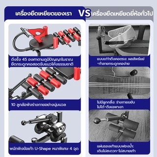 เครื่องดึงกระเครื่องดึงคอดึงหลังเ เพิ่มความสูง เครื่อง ครื่องยืดกระดูกสันหลัง ยืดกระดูก สะบัก ข้อเท้า ผ่อนคลายกรณ์เตียง