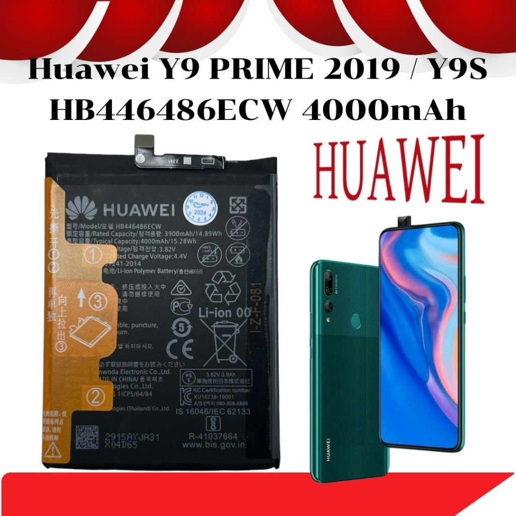 แบตเตอรี่ Huawei Y9 PRIME 2019 / Y9S HB446486ECW 4000mAh