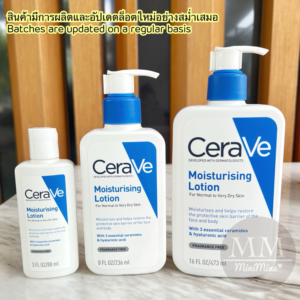 ของแท้ 100% ฉลากไทย ล็อตใหม่ CERAVE Moisturising Lotion เซราวี มอยซ์เจอร์ไรซิ่งโลชั่น บำรุงผิวหน้าและกาย 473 มล.