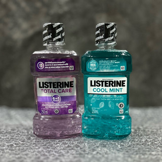 น้ำยาบ้วนปาก ลิสเตอรีน โทเทิลแคร์ ซีโร่ แอลกอฮอล์ 250 มล. LI…