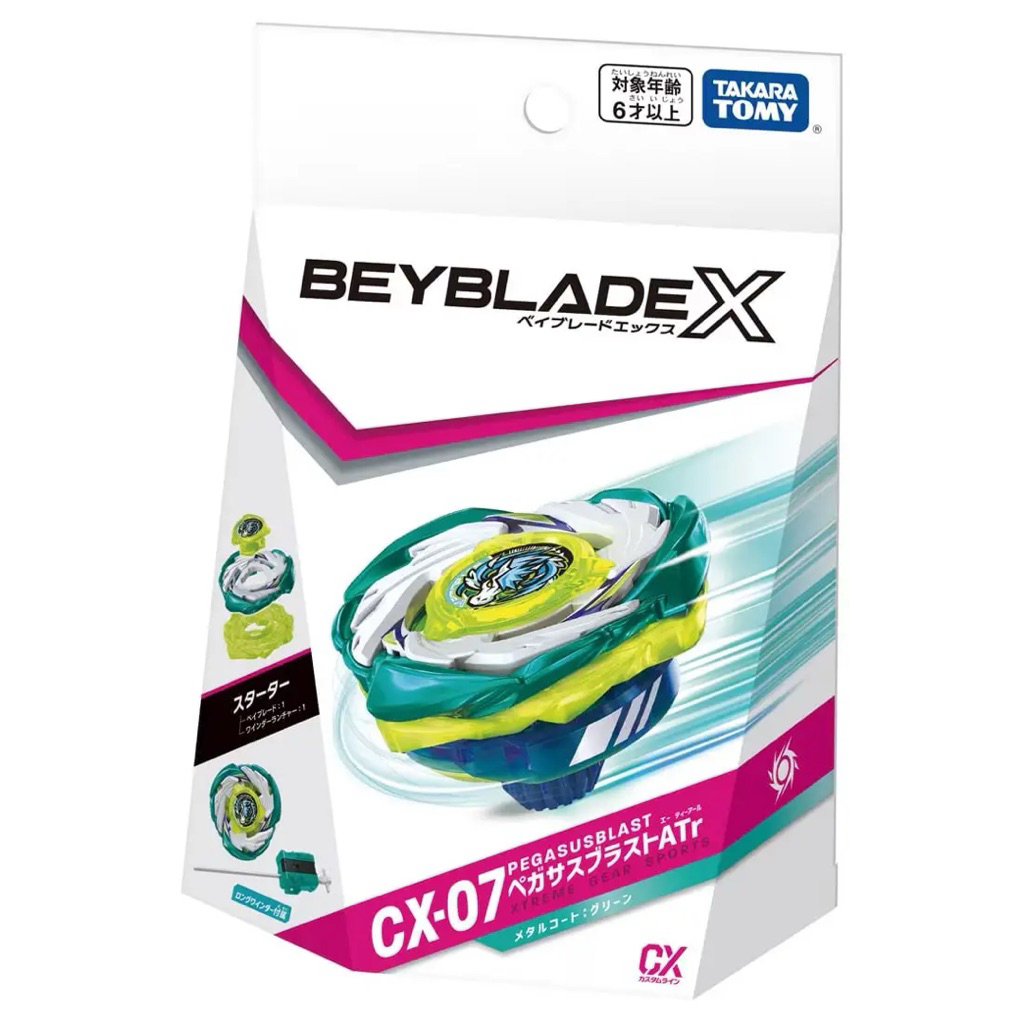(พร้อมส่ง) BEYBLADE X CX-07 Starter Pegasus Blast ATr Takara Tomy ของแท้