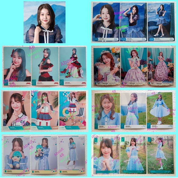 จิงจิง CGM48 (1) Photoset คอมพ์ Chapter Next Hokori จะไม่หนีจากความฝัน Jingjing Cgm รุ่น2 (1) Comp