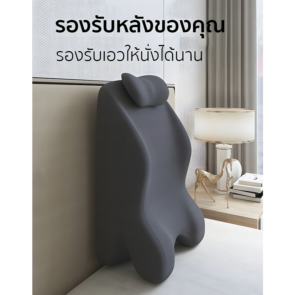 หมอนคู่รัก หมอนผ้าไหมน้ำแข็ง โยคะ เล่นท่า สำหรับคู่รักช่วยรองรับแรงกระแทก ไว้นั่งเล่น พักผ่อน ราคา ถูกที่สุด ดีลบีเคเค แกลเลอรีภาพที่ 2