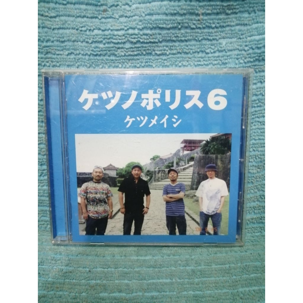 Ketsumeishi​ อัลบั้ม "Ketsunopolis CD AUDIO​ แผ่น​เพลง​