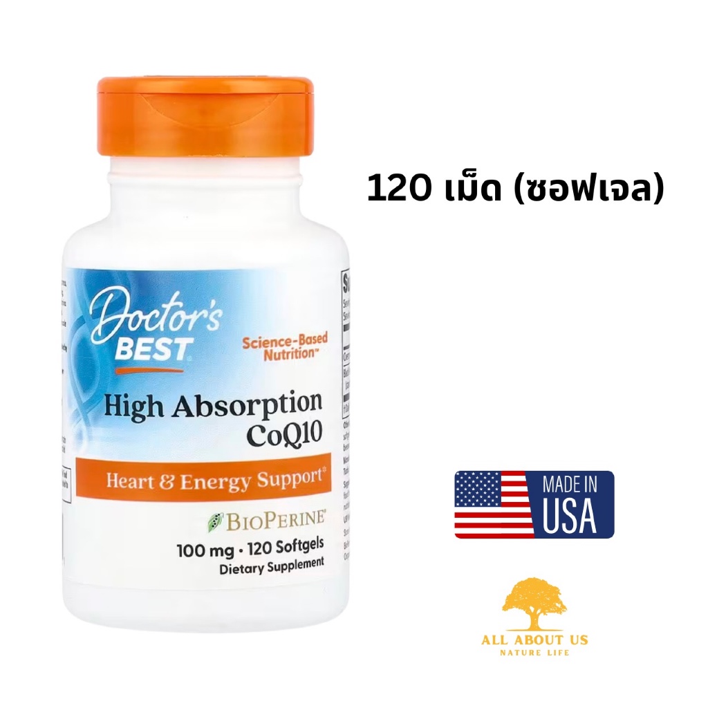 Doctor's Best, High Absorption Coq10 with BioPerine, 100 mg, 120 Softgels,โคคิวเท็น EXP 09/2027
