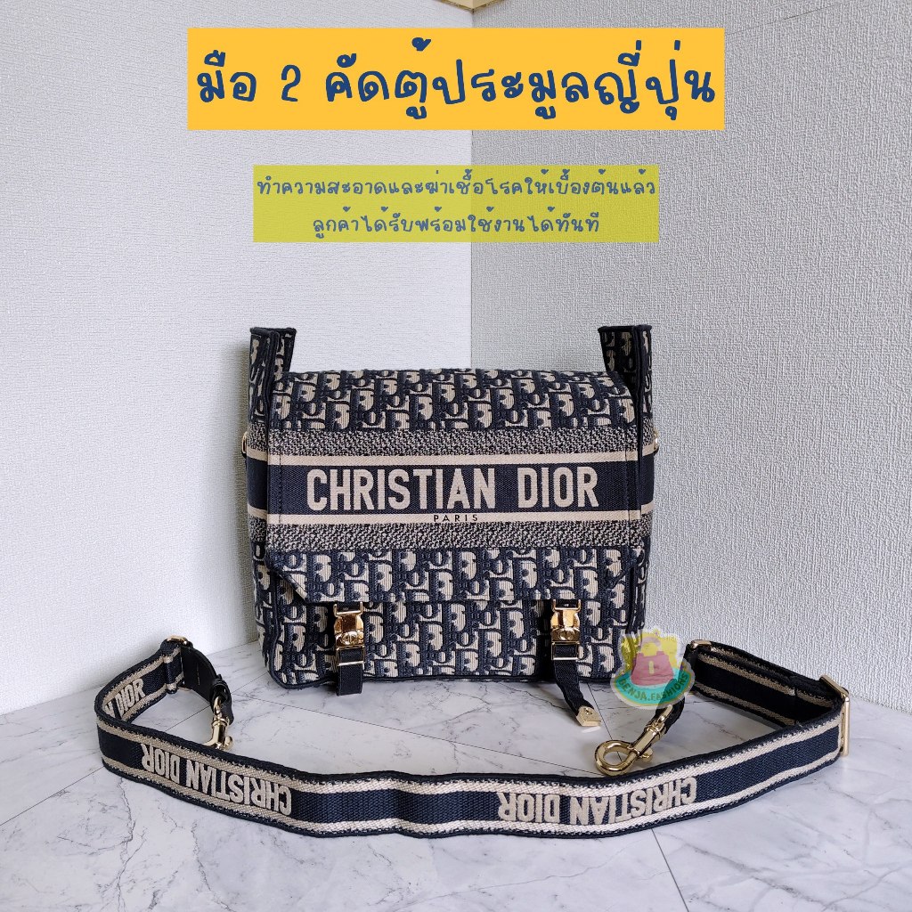 (มือ2ตู้) กระเป๋าสะพายข้าง ทรง camp ผ้าปักลายโมโนแกรมนูน ขนาด 29 ซม. งานคัดตู้ประมูลญี่ปุ่น