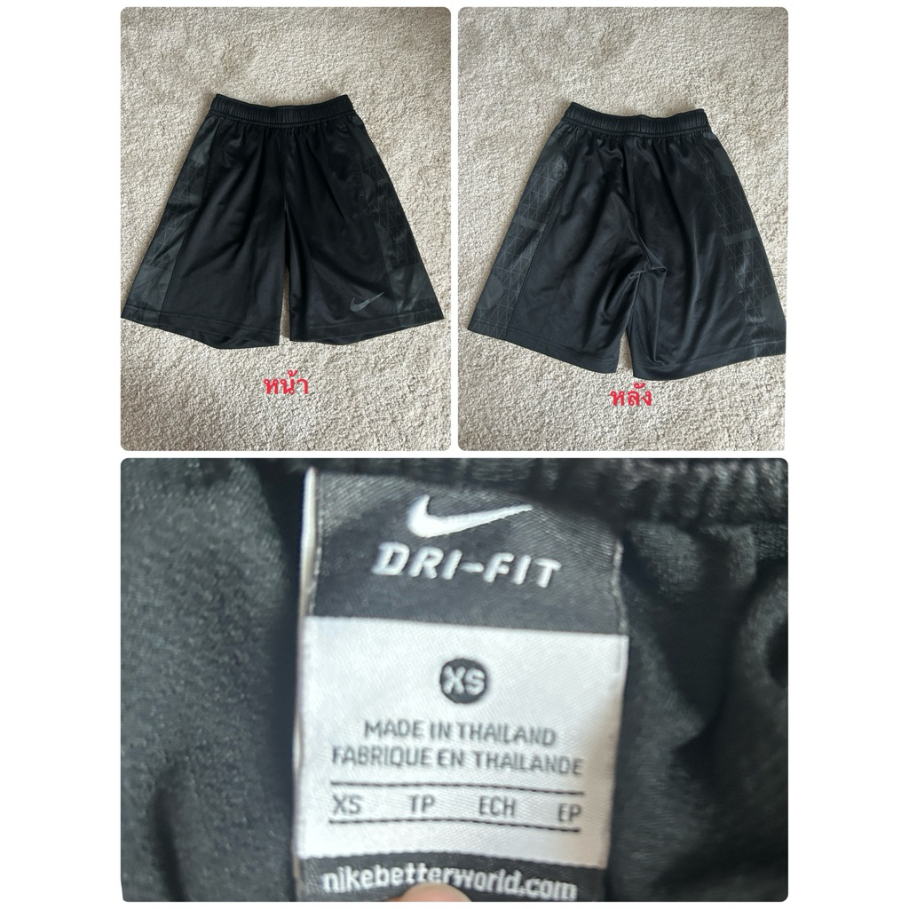 ส่งไว🚚กางเกงวอร์ม Nike , Adidas ขาสั้น (มือสอง/สภาพดีมาก)