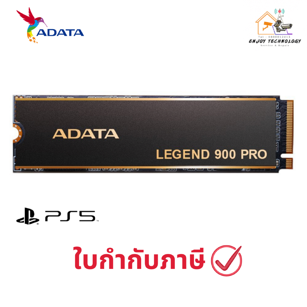 เอสเอสดี ADATA LEGEND 900 PRO PCIe Gen4 x4 M.2 2280 SSD (LEG-900P) ประกันศูนย์