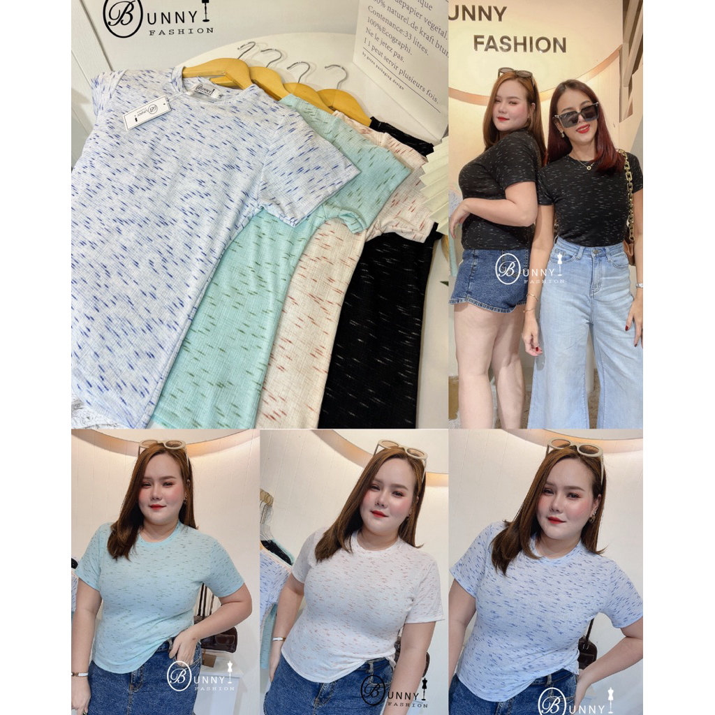 A188 BunnyFashion เสื้อสลาฟคอกลมพิมพ์ลายเส้น เข้ารูป มี3 ขนาดไซส์