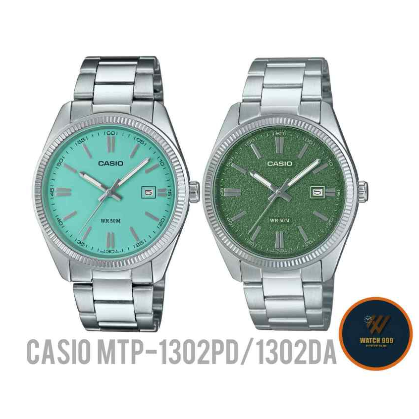 นาฬิกา Casio แท้ รุ่น MTP-1302PD สายสแตนเลสแท้ สำหรับผู้ชาย กันน้ำลึก50Mวันที่ครบ ของแท้100%รับประกั