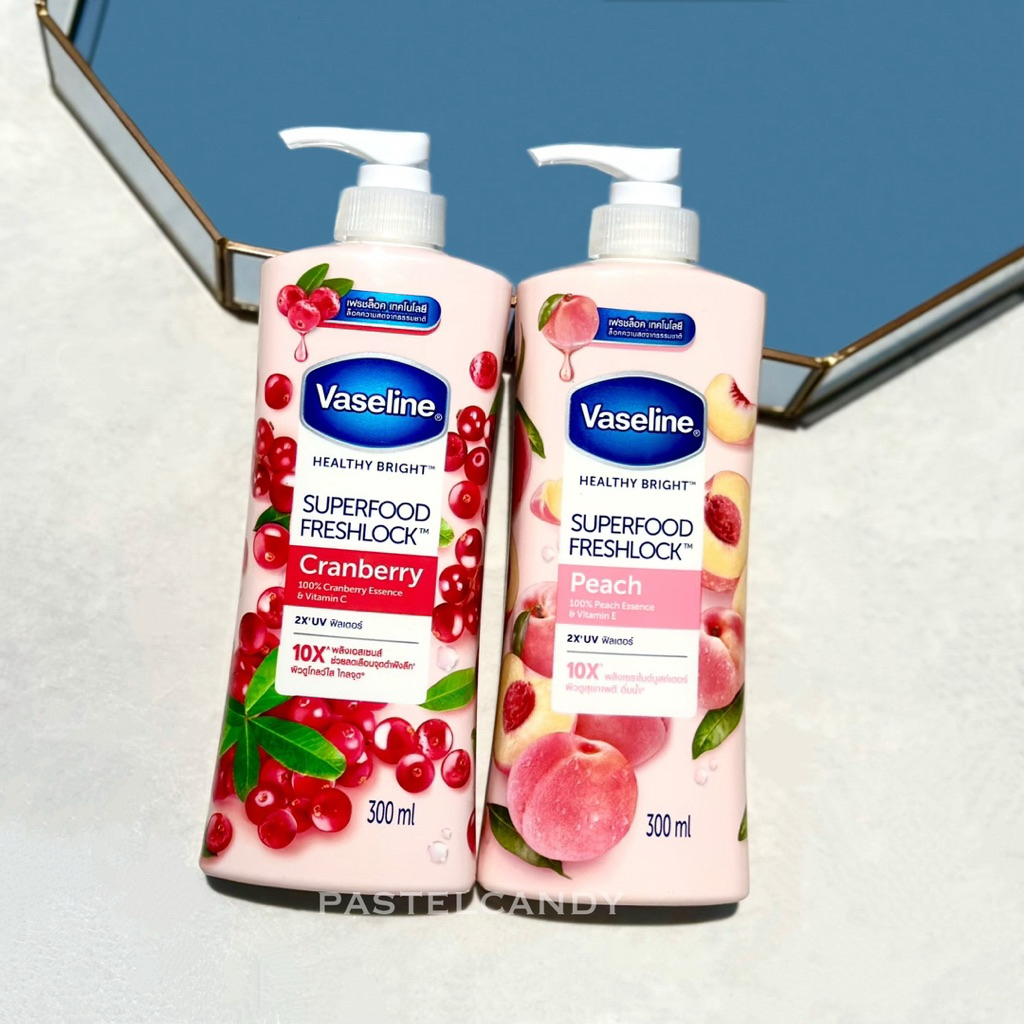 SALE🔥แท้💯% วาสลีน เฮลธี้ ไบรท์ ซุปเปอร์ฟู้ด โลชั่น 300 มล. Vaseline Healthy Bright Super Food
