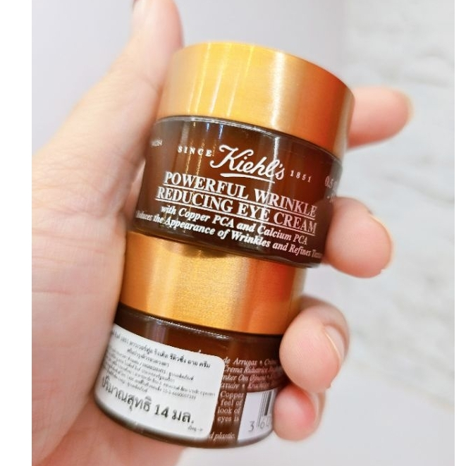 Kiehl's Powerful Wrinkle Reducing Eye Cream