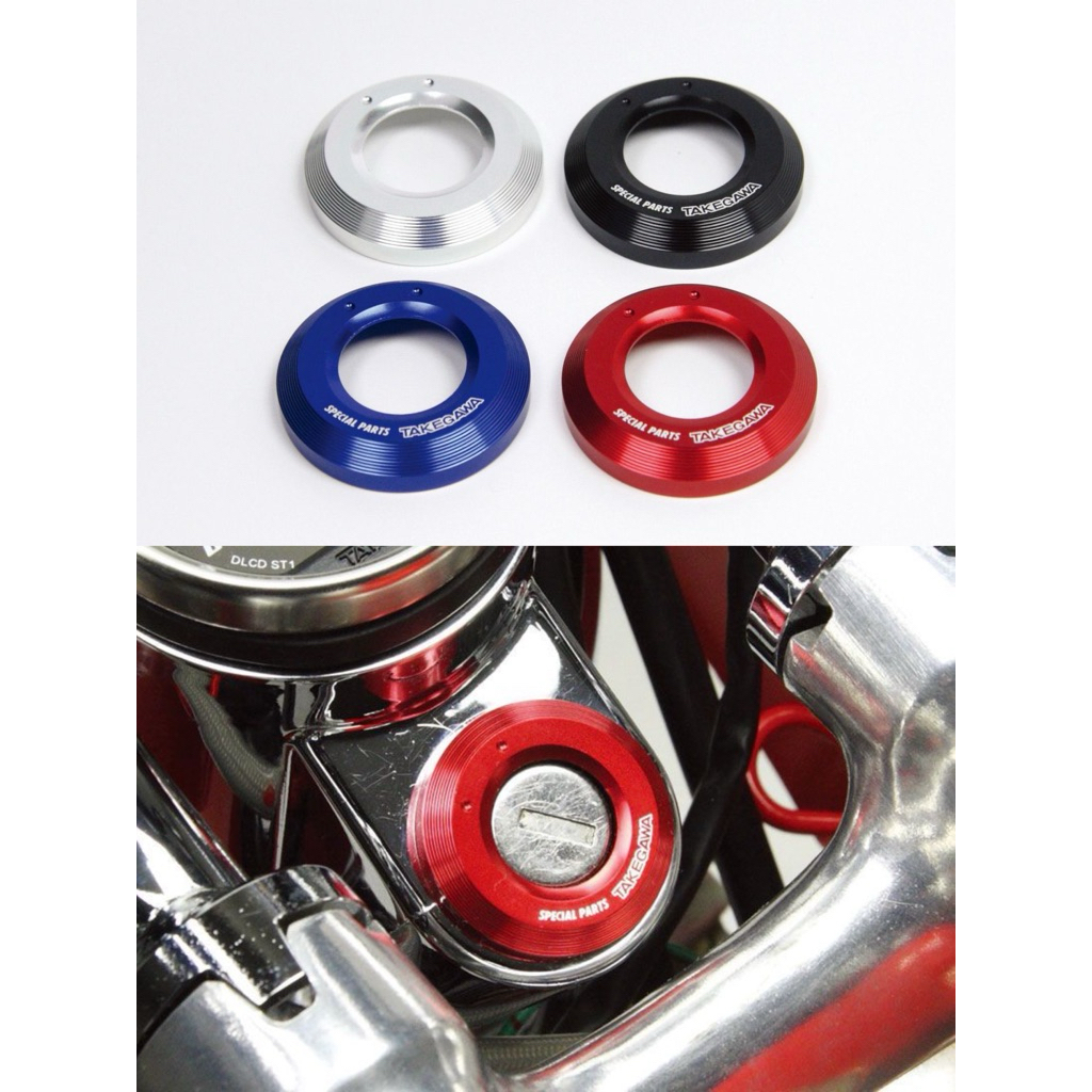 แหวนรองกุญแจ takegawa สำหรับ Monkey50