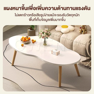 Owens💥โต๊ะกลาง โต๊ะข้างโซฟา 120/100/80CMโต๊ะกาแฟ โต๊ะห้องนอนเล็ก โซฟาห้องนั่งเล่น สไตล์เรียบง่าย ประกอบง่าย Coffee Table