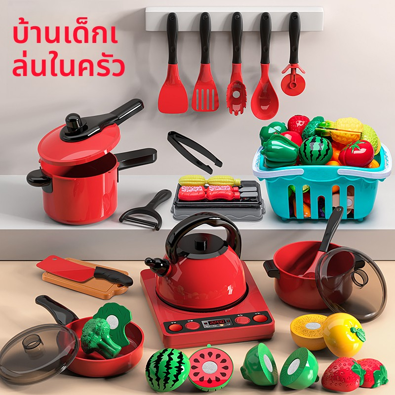 ของเล่นจำลองห้องครัวสำหรับเด็ก สไตล์ 24/44/74 เหมาะสำหรับเด็กชายและเด็กหญิง ชุดกล่องของขวัญฝึกทักษะการทำอาหารสำหรับเด็ก