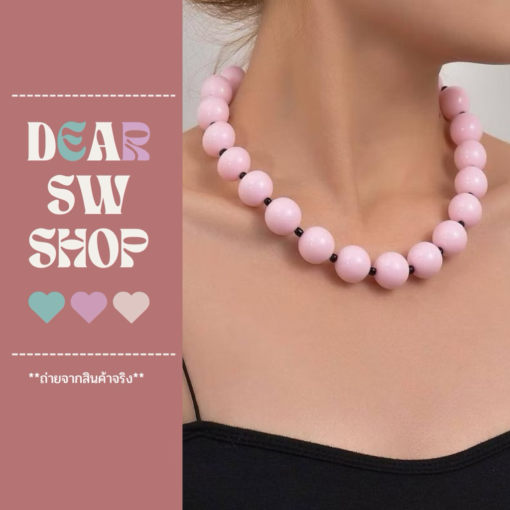 𝐝𝐞𝐚𝐫 𝐬𝐰 𝐬𝐡𝐨𝐩 — สร้อยลูกปัดอะคริลิกสีชมพู baby pink ตัดกับสีดำ แฟชั่นใหม่ล่าสุด💗