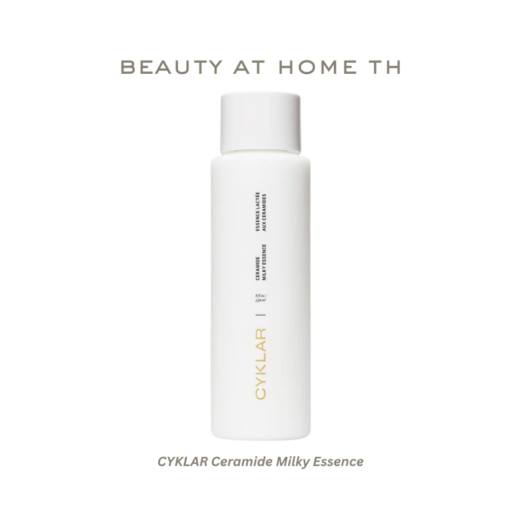 *พร้อมส่ง* CYKLAR Ceramide Milky Essence 236ml