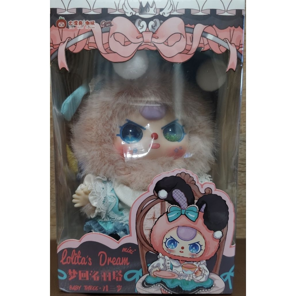 Baby Three Lolita's 100% พร้อมส่งกระต่ายสีชมพูกะปิ