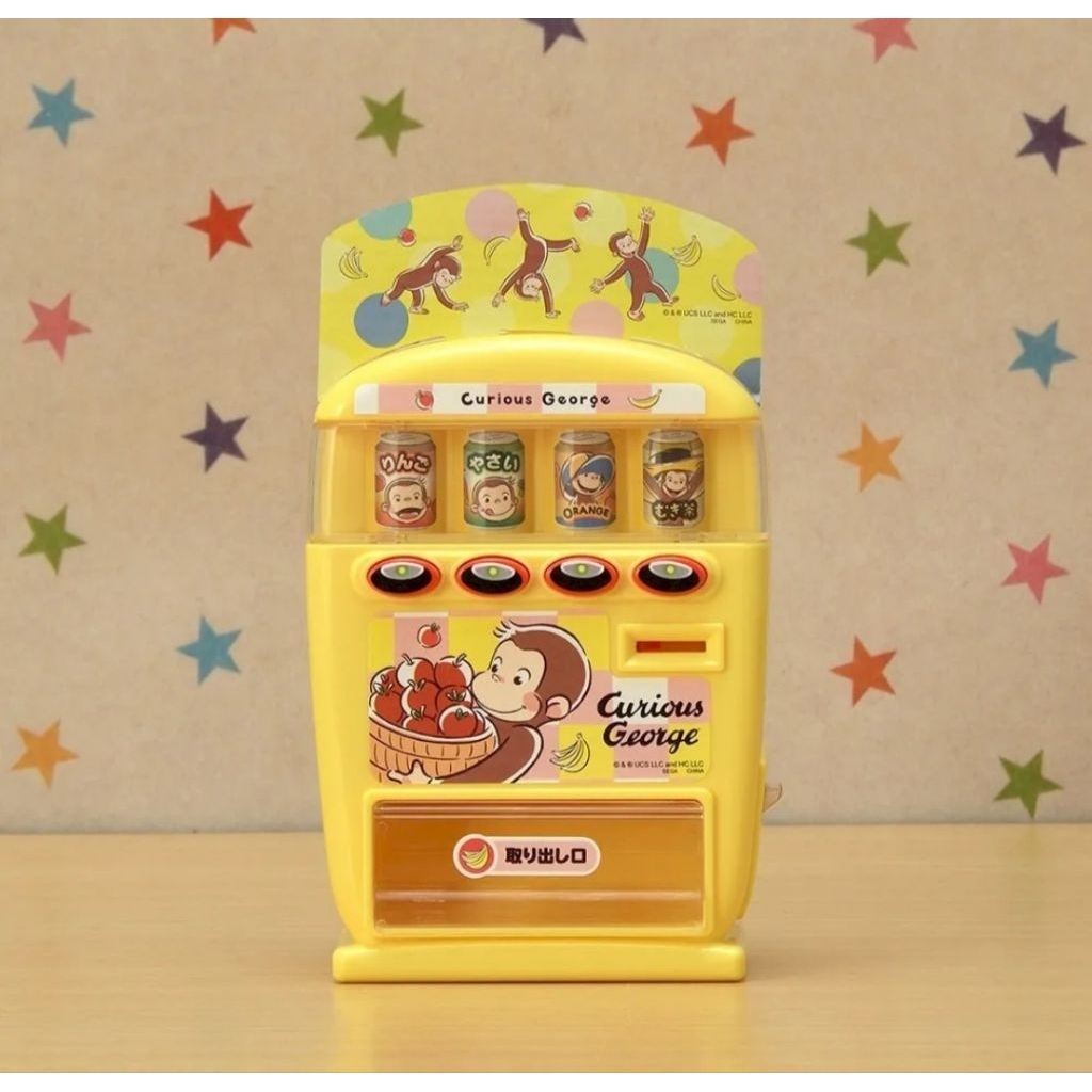 ของเล่น ตู้กดน้ำจำลอง Curious George Platinum Zakka Toy Juice Vending Machine ของแท้ ของใหม่ งาน Seg