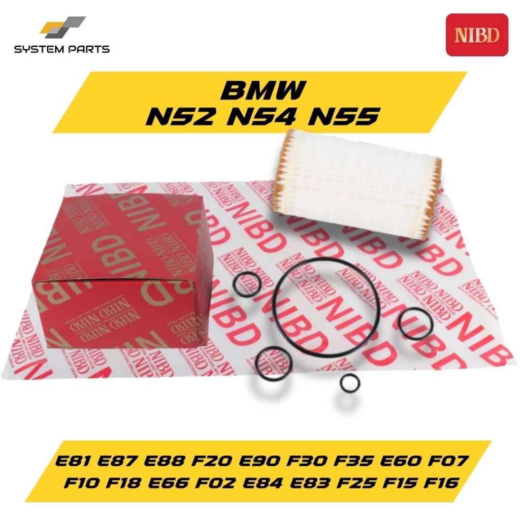 กรองเครื่อง NIBD BMW N52 N54 N55