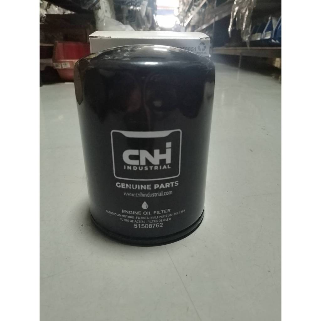 กรองน้ำมันเครื่องรถไถนิวฮอลแลนด์รุ่นTT3.50Pius50แรง