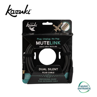 Kazuki Audio Cable Mutelink สายแจ็คกีตาร์ 3เมตร / 6เมตร สายแ…