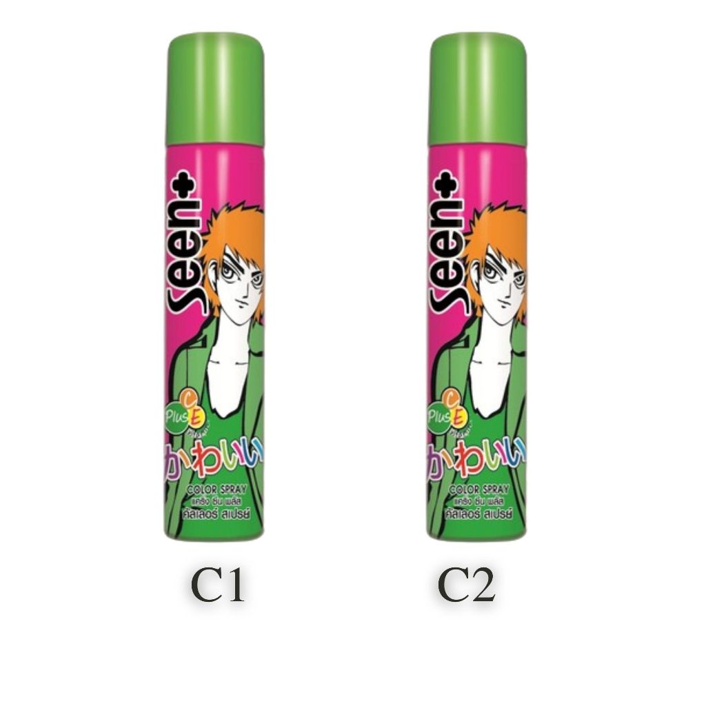 Caring Seen+ Colour Spray แคริ่ง ซีน พลัส คัลเลอร์ สเปร์ย