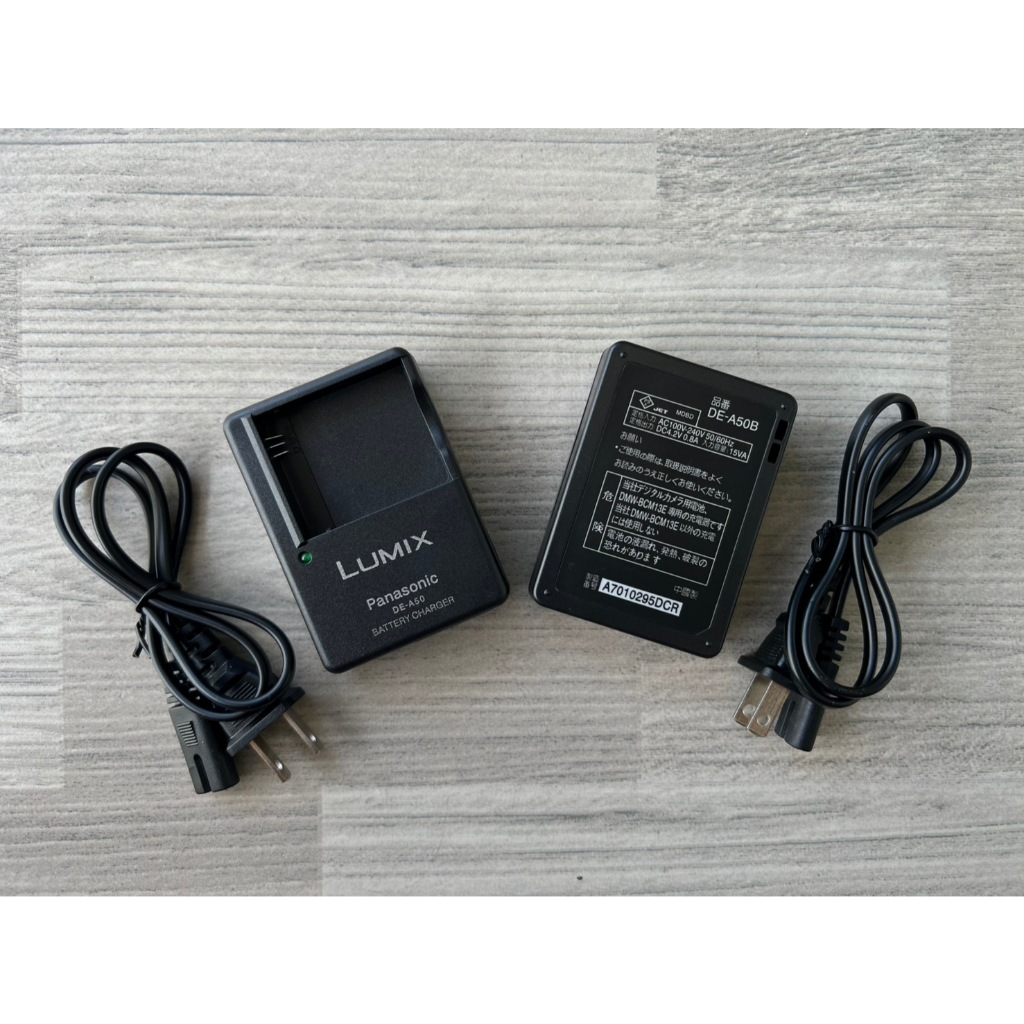 ⚡ร้านนี้ส่งเร็ว⚡แท่นชาร์จ Panasonic (DE-A50B) DMC-ZS50K DMC-ZS45 DMC-ZS40S DMC-ZS35 DMC-ZS30W DMC-ZS