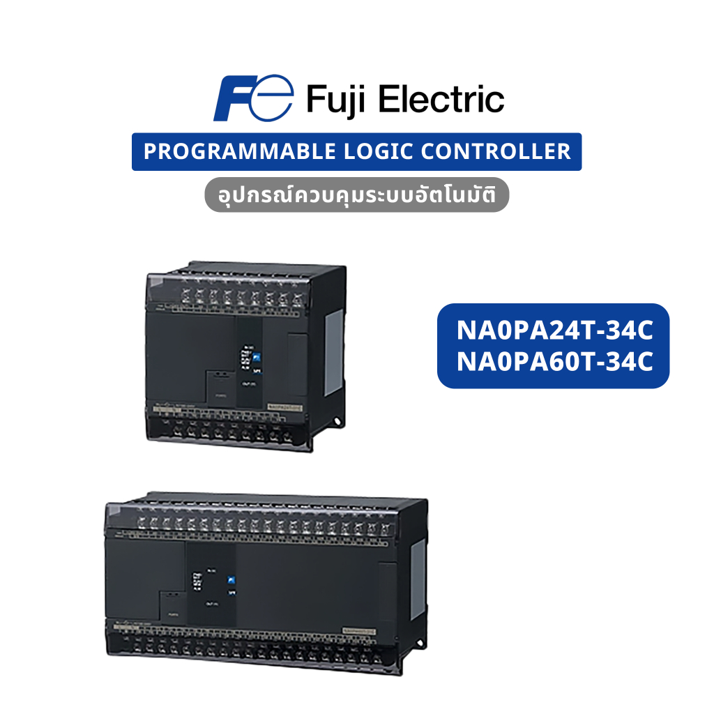 ของใหม่ ของแท้ 100% Fuji Electric : PLC (DC24V) : NA0PA24T-34C , NA0PA60T-34C