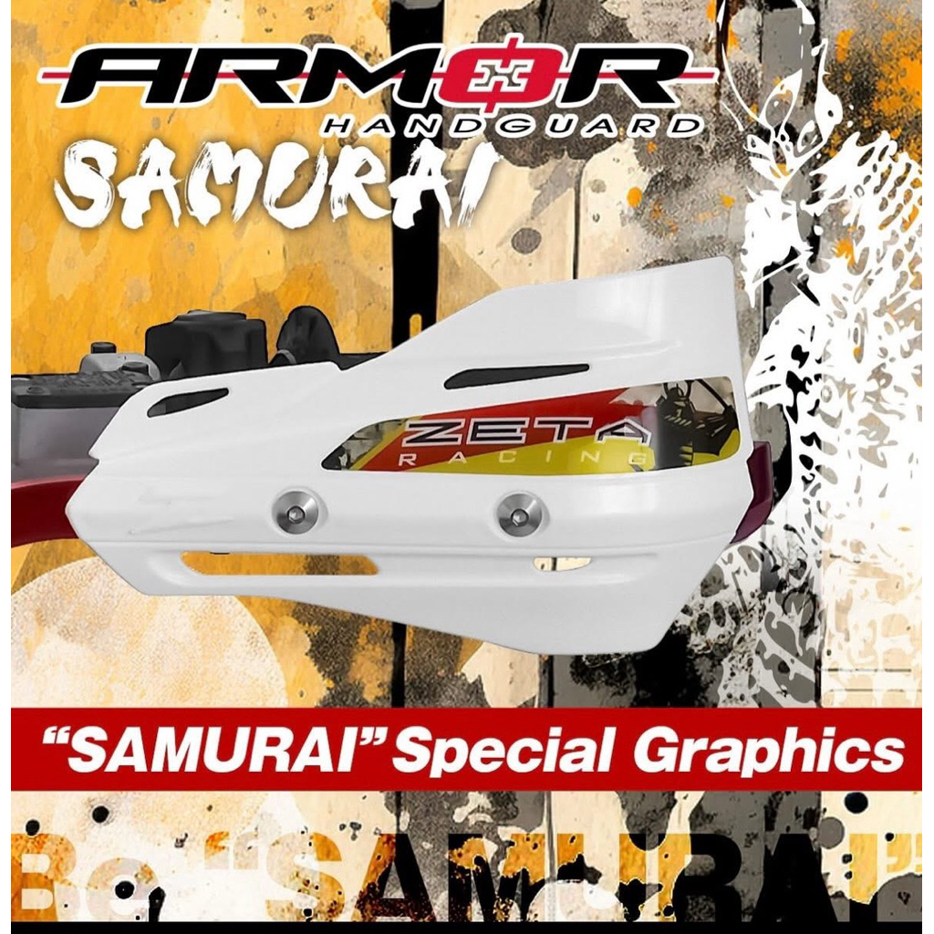 การ์ดแฮนด์ 28.6 zeta_Armor samuri ของแท้