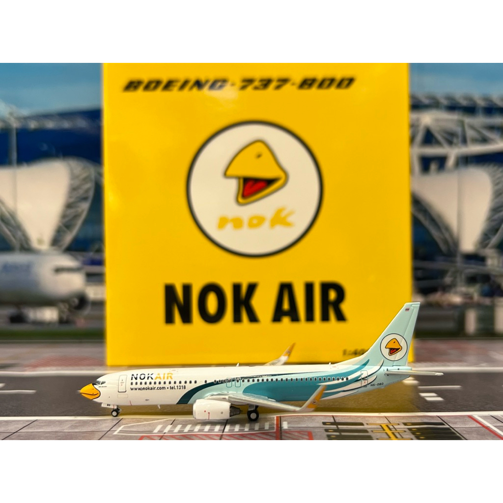 Panda Model [62511] 1:400 Nok Air B737-800 HS-DBO