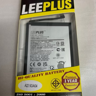 แบตเตอรี A22 5G / A04 / A14 5G Samsung A22 5G  (WT-S-W1) F42…
