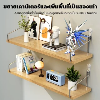 MESANO ชั้นวางติดผนัง ไม่ต้องเจาะ ชั้นวางไม้ ชั้นวางของติดผนัง ของแต่งบ้าน ไม้ ติดตั้งง่าย