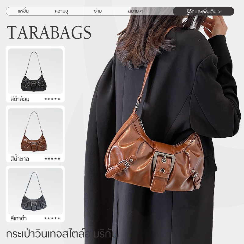 Tarabags กระเป๋าใต้วงแขน วินเทจ ความจุขนาดใหญ่ สันทนาการ Crescent Moon กระเป๋าสะพายข้างผู้หญิง
